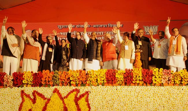 15leadersoftripurastmcjoinbjp